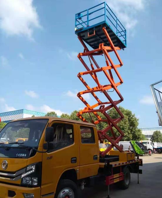 登高車(chē)出租