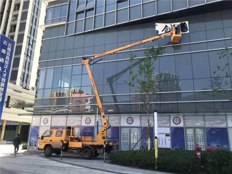 合肥登高車(chē)出租